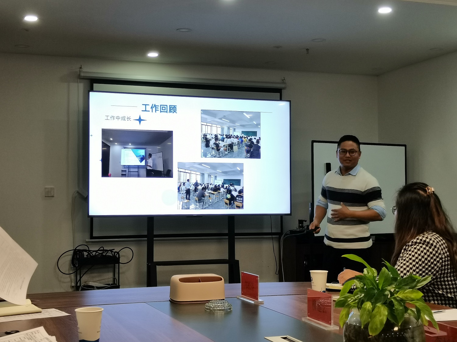 教师风采，转正述职：育人路上，初心如磐