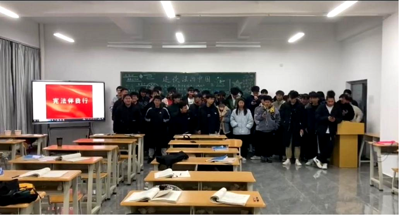 喜报｜精彩呈“宪”！我们在行动！